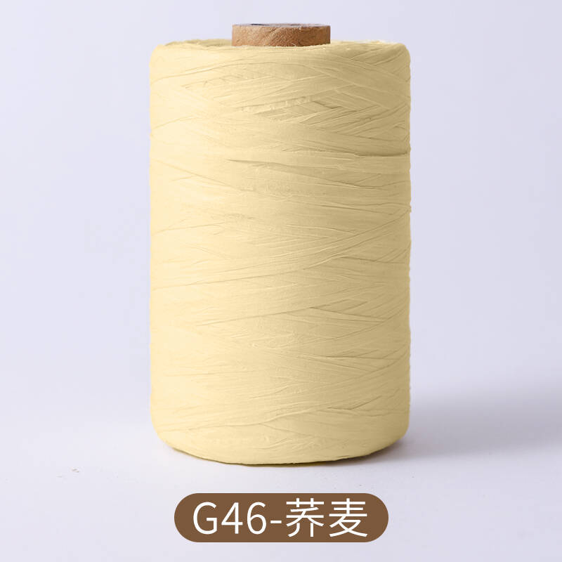 300m/150m Natural Paper Raffia - Crochet Bag Raffia ulasan dan harga